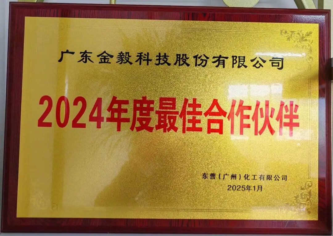 1762736269986407.jpg
